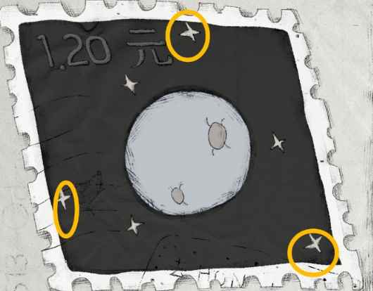 《远方的故事》邮票关卡怎么过