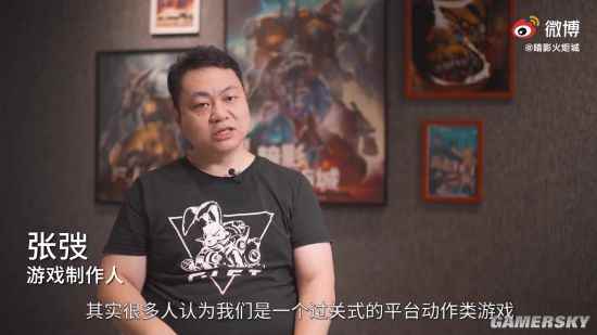 《暗影火炬城》_饥荒暗影染料