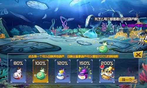 十万个冷笑话2资源怎么积累 资源获取方法攻略