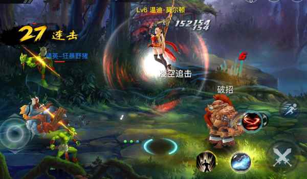 《逆刃》时装获取途径详解