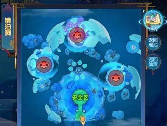 仙剑奇侠传4手游仙妖乱、仙盟攻略_手游仙剑奇侠传