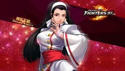 格斗游戏拳皇97当中神乐千鹤和陈国汉哪个角色实力更强呢?_拳皇97神乐千鹤教学