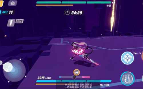 崩坏3狂热蓝调详细介绍_狂热崩坏wiki