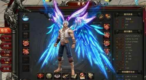 魔域永恒掉好东西技巧_魔域法师卡爆视频