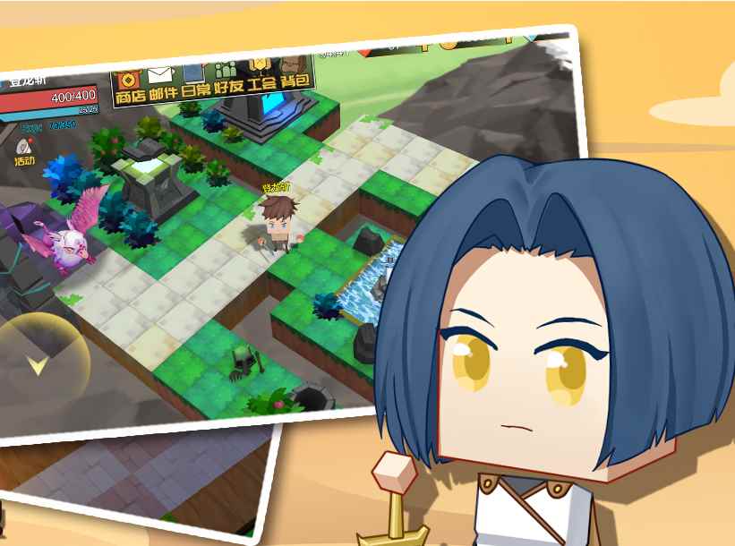 迷你大冒险游戏攻略综合篇_木鱼解说迷你世界