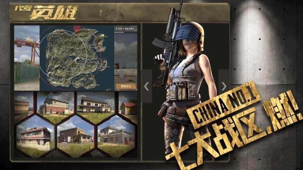 王牌战争文明重启按键操作_王牌战争官网