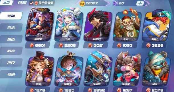 英雄战境:游戏测评以及优缺点评价_遗落战境评价