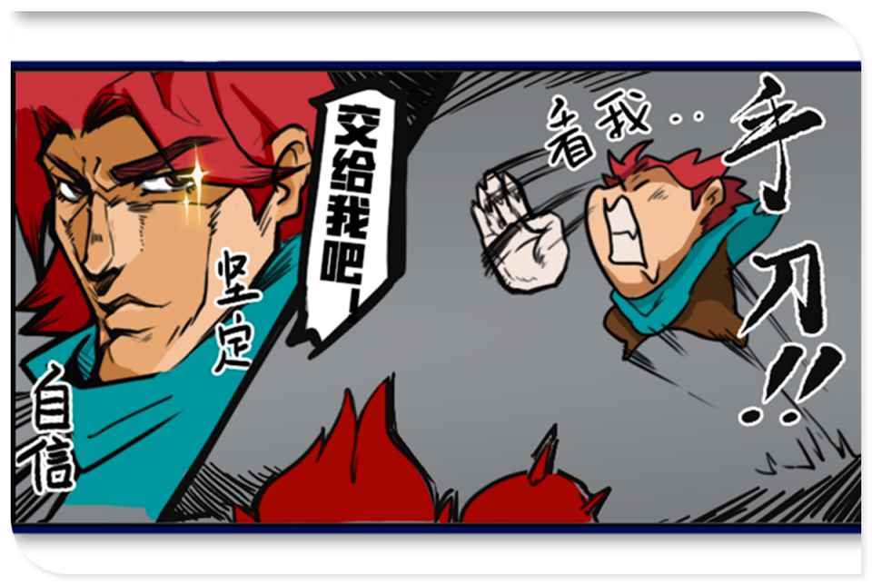 元气骑士:昨天小甜甜今天牛夫人_元气骑士官网