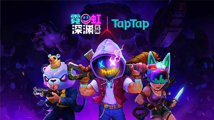 这款最爽快的国产Roguelike游戏终于要登陆手机了_like this