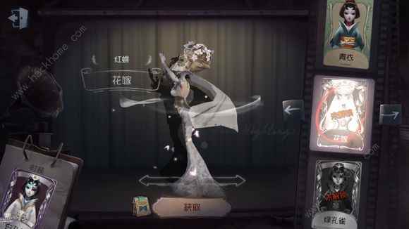 第五人格卡片稀有度排名2021_第五人格卡片在哪里买