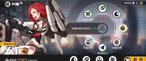 王牌战士PVE英雄推荐详细介绍