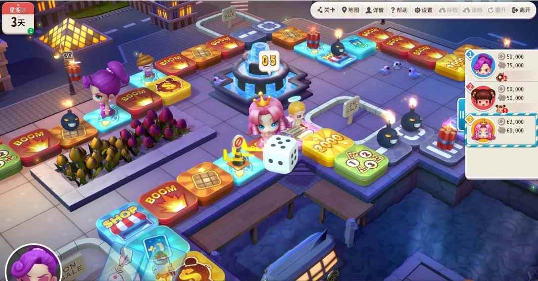 《大富翁10》热斗模式各神仙效果介绍