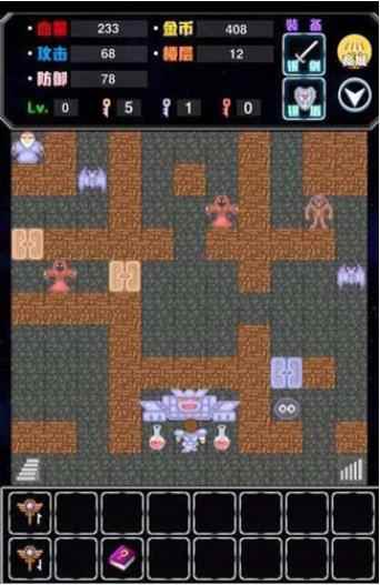 魔塔50层第11层到20层怎么过 吸血鬼怎么打