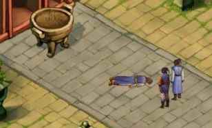 武林群侠传详尽剧情攻略 武林群侠传全流程攻略