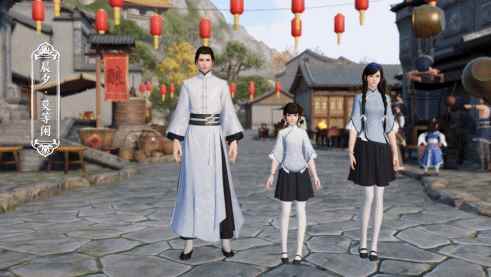 天刀手游全新晨夕外观上新_天涯明月刀外观