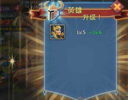 王国纪元军事建筑建设详解攻略！