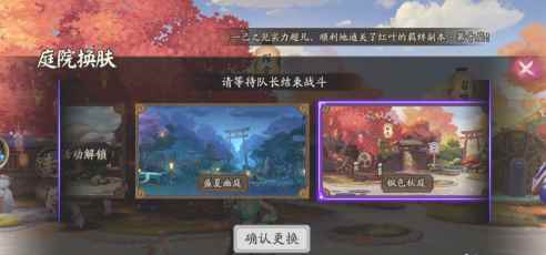 阴阳师每日签到奖励有那些