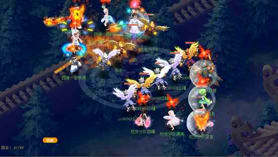 三界风云再起,六王登基群雄年度赛新老参半