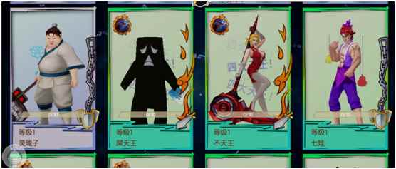 《十万个冷笑话》合击技总览