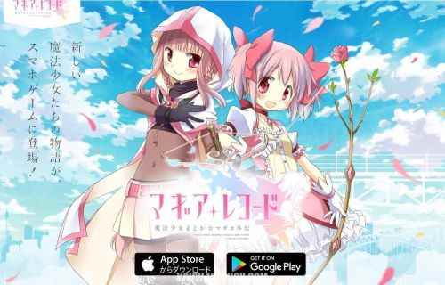 《魔法纪录_魔法少女小圆评价