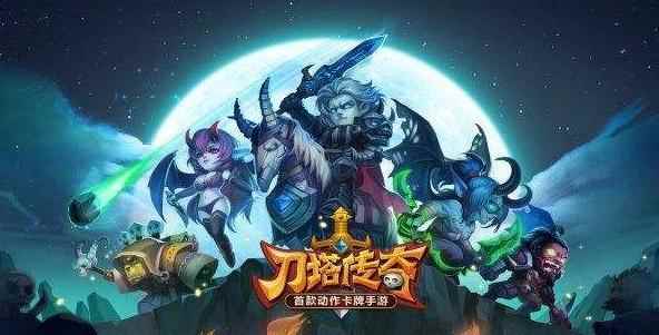 曾经的刀塔传奇又来了?5年了,他依然活跃在我们眼前