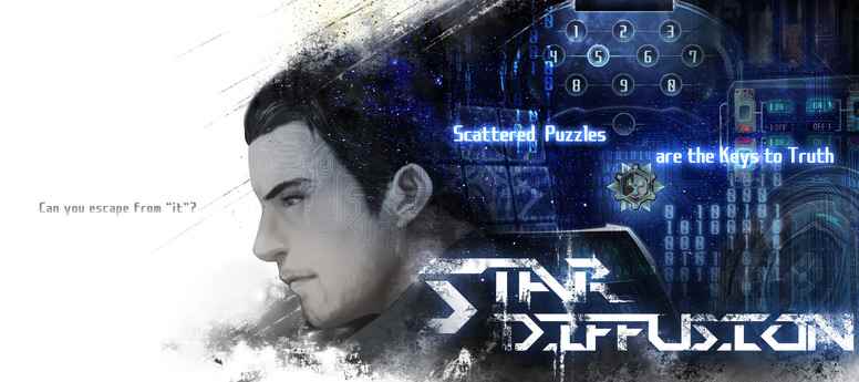 神岚游戏新作《星际扩散Star_星际扩散完整版