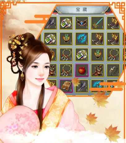 凤凰无双锻造系统