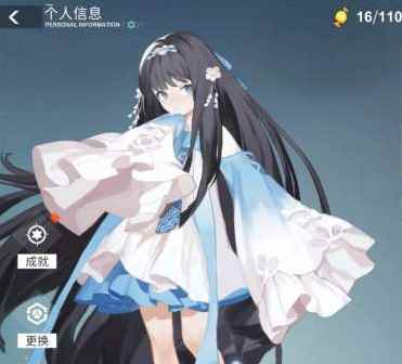 解神者X2阿斯莫德操作技巧分享