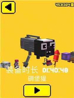 《脱线飞行员》:好装备决定一切_飞行员自卫武器