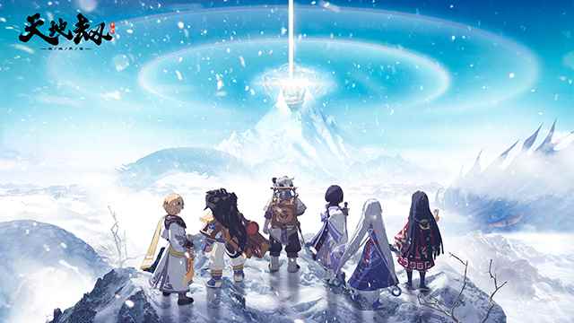 《天地劫：幽城再临》手游3月11日全平台公测