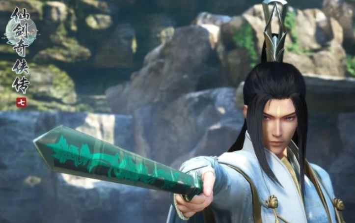 《仙剑奇侠传七》demo试玩:值得期待的仙剑续作