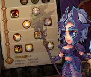 宝箱与勇士怎么改时间 改时间修改教程