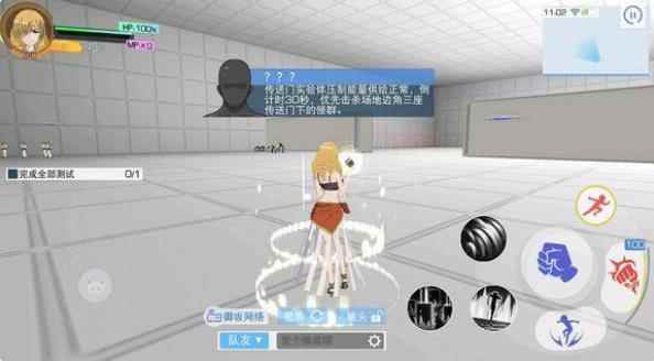 适合者上达评分机制_魔法禁书目录手游角色