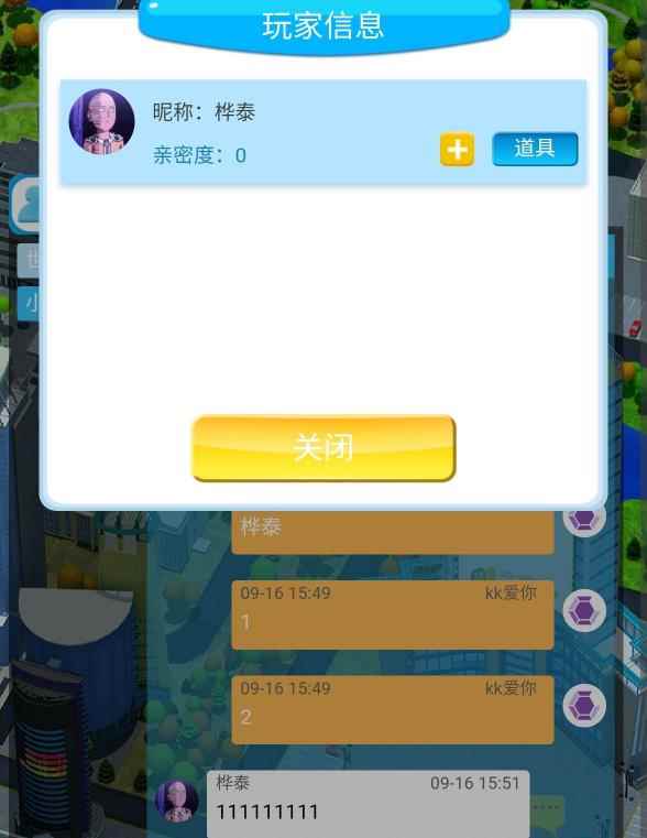 繁荣与衰退2分钟千元钻石开局教程_伊洛纳怎么得钻石