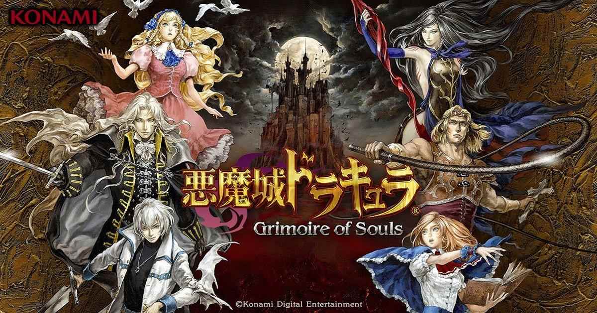 《恶魔城_宣传片怎么拍