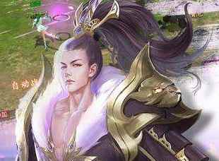 《龙脉》之锻造系统_龙脉大陆