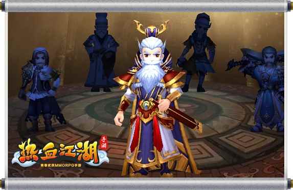 热血江湖手游五绝试炼_热血江湖手游五绝试炼绝技怎么使用