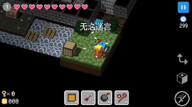 想要自己做游戏?不妨从这款《砖块迷宫建造者》开始_手工制作