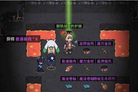 提灯与地下城肝度玩法详细介绍_爱玩地下城技巧