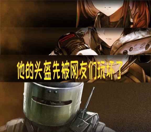 明日方舟_方舟国服