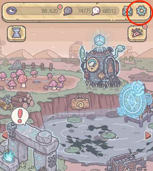 最强蜗牛最新密令汇总攻略