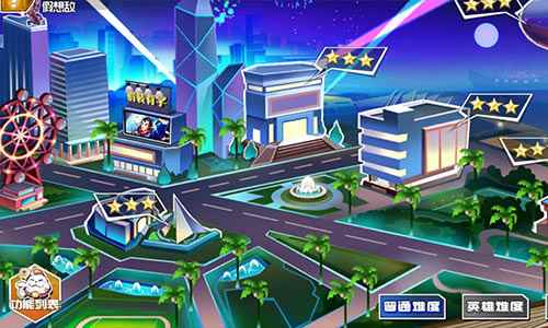 十万个冷笑话2第十三章隐藏攻略_冷笑话精选