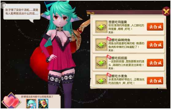 《十万个冷笑话》新陈塘烹饪学校手册_猎魔烹饪手册txt八零