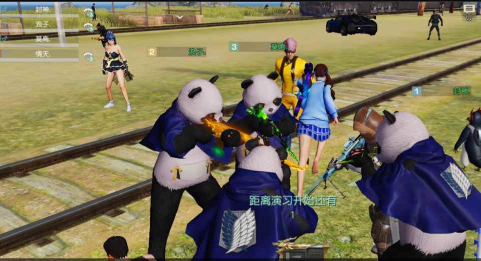 荒野行动:妖精的尾巴联动时装全部出炉_荒野温蒂