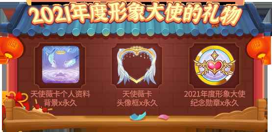 粉丝团活动结束_活动结束的文案