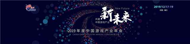 科技向善_用户为本 科技向善