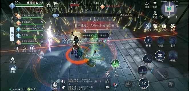 天涯明月刀醉月居普通副本机制