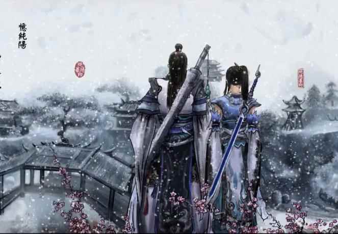 新剑侠情缘手游烹饪系统有哪些玩法?烹饪系统玩法及技巧介绍_新剑侠情缘烹饪系统