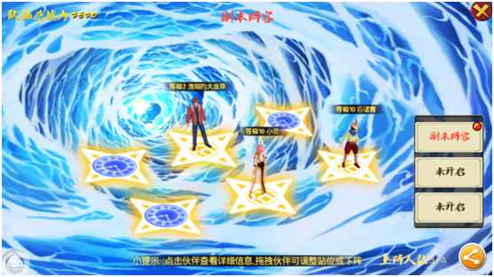 《十万个冷笑话》战斗系统介绍_薄暮传说 战斗系统