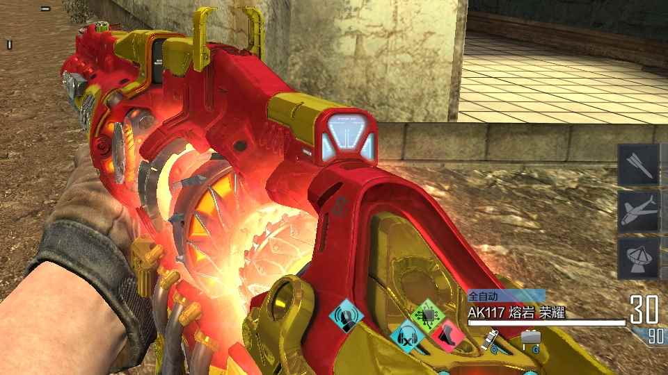 《使命召唤OL》熔岩AK117属性外观一览